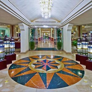 Holiday Inn Al Salam